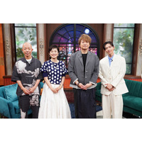 5月17日放送「with MUSIC」香取慎吾がソロで初登場 Kep1er・超特急ら出演アーティスト＆歌唱楽曲発表