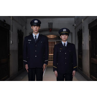 竹内涼真、木村文乃と初共演で本格刑務所ミステリー「看守の流儀」初映像化