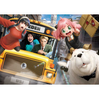 USJ「SPY×FAMILY」コラボイベント詳細発表 キービジュアル＆サブタイトル公開