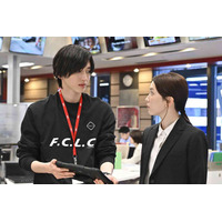 「キャスター」華（永野芽郁）・本橋（道枝駿佑）の“騙し合い”攻防戦 主題歌とのリンクに注目集まる「やられた」「想像できなかった」