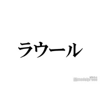 Snow Manラウール「通いませんか？」赤スーツのホスト役衣装着こなし「絶対に指名する」「色気半端ない」の声