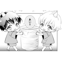 何これ可愛すぎない？急に出てきた 子鬼ちゃんたちにほっこり【鬼の花嫁＃19】
