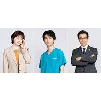 萩原利久・宮澤エマ・岸谷五朗、清原果耶主演「初恋DOGs」追加キャスト第1弾解禁【コメント】