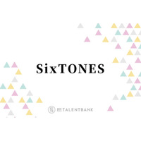 SixTONES、冠番組『Golden SixTONES』が好評！“王道スタジオバラエティ”で新たな魅力を発信