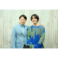 板垣李光人、阿部サダヲ主演「しあわせな結婚」松たか子の弟役で出演決定