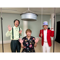 香取慎吾、ナイナイと10年ぶり共演 “タライ落とし寸止め”挑戦＆秘蔵写真も公開