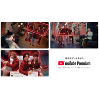 Mrs. GREEN APPLE、YouTubeカラー衣装で「クスシキ」演奏 全4タイプの新CM公開