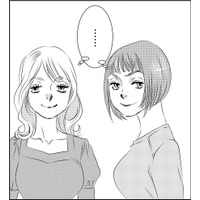 同僚から妬まれて、「やられた」こととは【社内処刑人 ＃31】