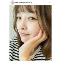 石川梨華、ナチュラルな雰囲気の“モチモチお肌”SHOTに絶賛の声「本当にキレイ！！」「うっとり」