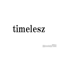 timelesz寺西拓人＆原嘉孝「キャスター」「イグナイト」同クールTBSドラマ出演が話題「凄まじい活躍」「てらはら最強」