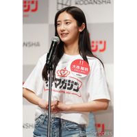「ミスマガジン2024」大西陽羽、ミニ丈私服で美脚スラリ 韓国満喫ショットに「スタイル抜群」「ドキッとした」と反響