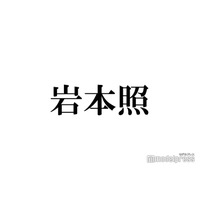 Snow Man岩本照、ドラムを叩くスタジアムライブオフショット公開「世界一かっこいい背中」「思い出が蘇る」の声
