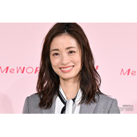 上戸彩、直筆美文字公開「バランスよくて綺麗」「素敵」と反響