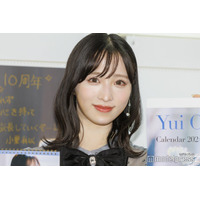 AKB48小栗有以、穴あきドレスで美肩のぞく「スタイル良すぎ」「透明感すごい」の声