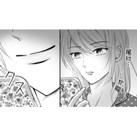 尾行作戦決行！…夫から香水の匂いが漂ってきた、あの日もライブだったから今晩も怪しい?!【夫の不倫相手は、推しの地下アイドル（男）でした。 #14】