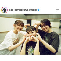 アンジュルム卒業目前の上國料萌衣、メンバーとの“幸せなリハ”SHOTに「いい写真」「集大成楽しみにしてます」の声