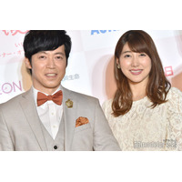 東貴博、妻・安めぐみ＆娘からの直筆手紙公開 父の日家族ショットも