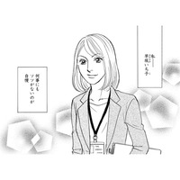 デキ婚、4月出産まで予定通り「人生すべて計画通り」【＃映えてる私最高 #29】