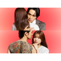 A.B.C-Z戸塚祥太、極道の若頭役で紺野彩夏とW主演「極道上司に愛されたら」実写化決定