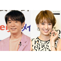南明奈、夫・濱口優＆息子とのディズニーホテルお泊りSHOTに反響「もしや親子お揃い！」「全てが素敵」