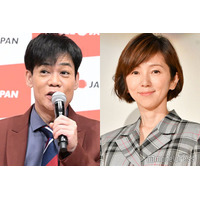 名倉潤、妻・渡辺満里奈＆15歳長女との密着3ショット公開「素敵な家族」「愛情がいっぱい」の声