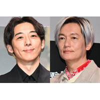 井浦新、高橋一生からいきなりバックハグ「尊い」「照れ隠し可愛い」と反響続々