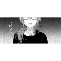 「浮気」で検索、サレ妻が頼れるのはネットだけ【嗤うサレ妻 #９】