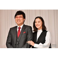 南キャン山里亮太、妻・蒼井優とテレビ初共演へ「帰って練習とかするの？」質問に回答