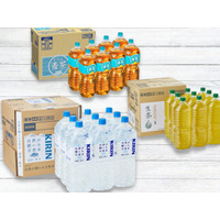 「最大55%OFF」で「飲料ケース買い」! 重たい物はAmaoznセールでお得にゲット。家に届くから助かる~♪【今トク情報】