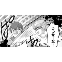 「夫の浮気相手の彼氏」と「夫の浮気相手」が修羅場に!!【嗤うサレ妻 #34】