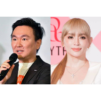 かまいたち山内、浜崎あゆみは「凄まじくいい人」優しい素顔を明かす「嫁が出産の時に…」