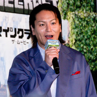 狩野英孝【セブンイレブン】話題の“絶品おつまみ”に衝撃「ん！？すごい」「止まんなくなるな」
