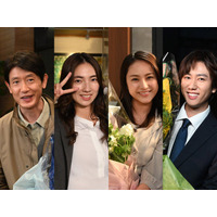 仁村紗和・平祐奈・阿部亮平・筒井道隆「あな奪」クランクアップコメント到着「さんざんな人生を送らせていただきましたが」