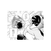 「弁解のしようがございません」14歳の女中さんがやらかしたこと【うちのちいさな女中さん #10】