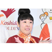 森三中・村上知子、小6娘がカラオケでMyM歌唱「吸収力が早いので…」エピソード明かす
