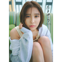 ももクロ玉井詩織、スラリ美脚・素肌輝く“女神級”ショット 写真集「たまゆら」表紙2種解禁【モデルプレス独占】