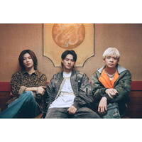 Number_i、2ndフルアルバム「No.」＆デジタルシングル「未確認領域」リリース決定