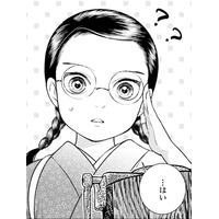 「かき氷にも見えるけど」昔の調理器具で何ができる？【うちのちいさな女中さん #13】