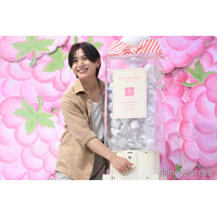 Hey! Say! JUMP山田涼介「ジョーマローンロンドン」フレンズ就任「夏のデートを意識」コーデで登場
