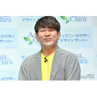 FUJIWARA藤本敏史、娘2人とディズニー満喫「小顔で美人さん」「手脚スラッとしてる」抜群スタイルにも注目集まる