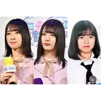「最強フロント」日向坂46金村美玖＆小坂菜緒＆正源司陽子、くっつきSHOTに反響「かわいすぎて反則」