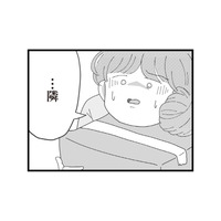 新居は義実家のすぐ隣、たった2m。知らなかった現実に絶句【長男の嫁ってなんなの？ #２】