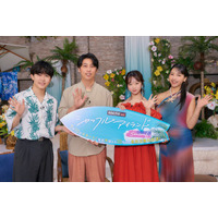 鈴木福、妹の“恋リア”参加は「全然あり」MC囲み取材レポート【シャッフルアイランド】