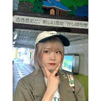 ハラミちゃん、毛先イメチェンで雰囲気一変「大人っぽい」「新鮮」と絶賛の声