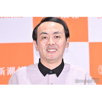 “アンガールズ田中と過去に交際検討”女性アナ「何回かデートした」断念した理由に共演者ツッコミ