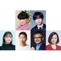 Travis Japan七五三掛龍也、60歳差ラブストーリーの新たな担い手 黒柳徹子ライフワーク公演「ハロルドとモード」6度目の上演決定
