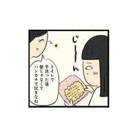 クラスが変わると友人関係が変わるのは当たり前！ 高校1年生の最終日、改めて実感したこと【ボッチだった6ヶ月間 (とその後) ＃19】