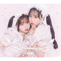 松本かれん＆桜庭遥花「PiKi」CDリリース決定 ジャケ写・イベント情報も解禁【Kawaii Kaiwai】