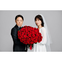 「しあわせな結婚」阿部サダヲ＆松たか子、ウェディングフォト初公開 今夜初回拡大SPで放送スタート
