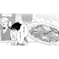 もう一度食べたい！ あの時の味を求めて、祖母との思い出の喫茶店へ【推すも推さぬも愛おし #10】